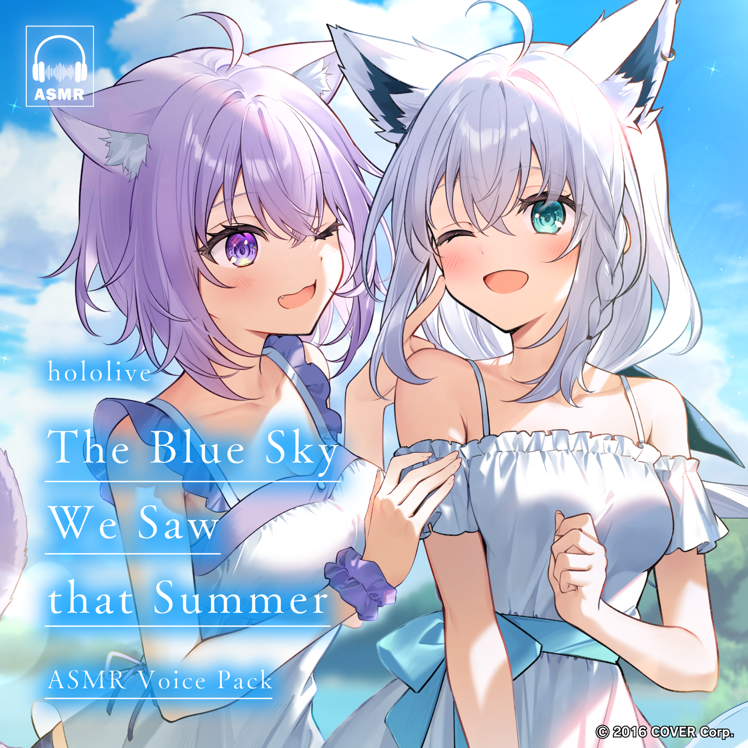ly_hl_2m_asmr_sister_en_sq_1741676298.png