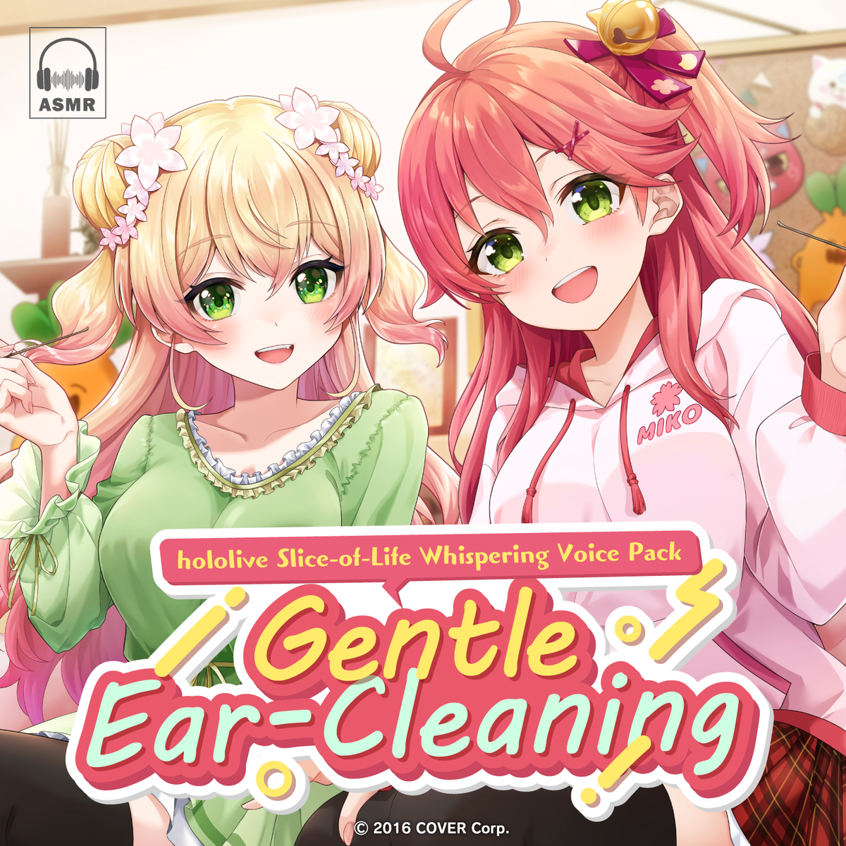 hl_4m_asmr_mimikaki_en_sq
