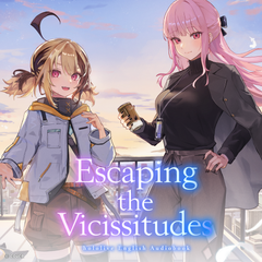 hololive English Audiobook: Escaping the Vicissitudes