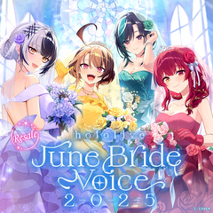 [Resale] hololive June Bride Voice 2025