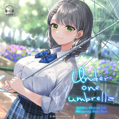 hl_5m_asmr_aiaigasa_en_sq