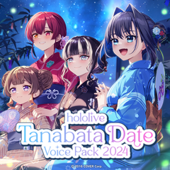 hl_6m_tanabata_en_sq