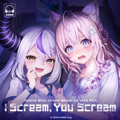 hl_8m_asmr_holler_en_sq