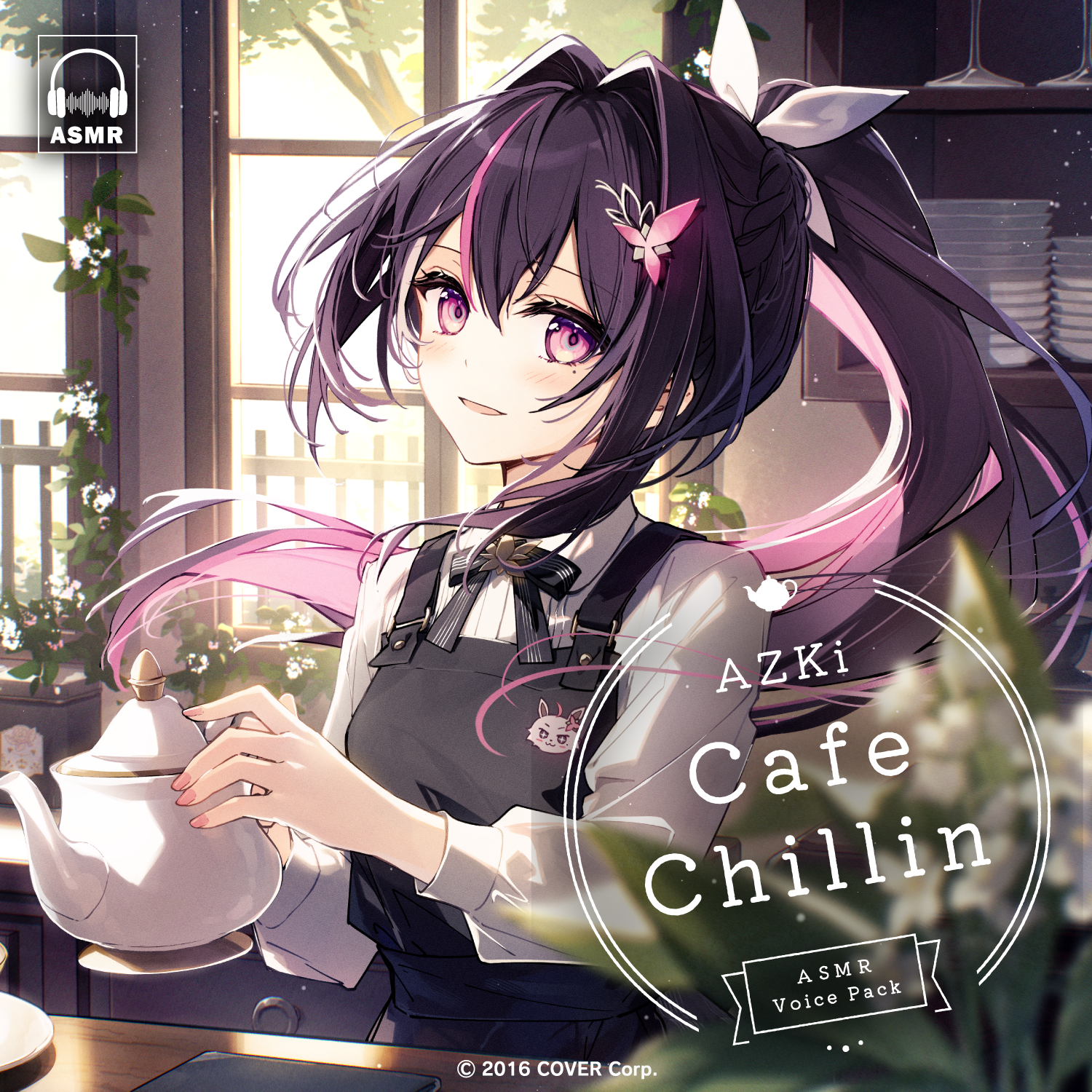 hl_asmr_8m_azki_cafe_en_sq