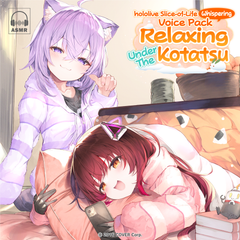 hl_asmr_kotatsu_en_banner_sq