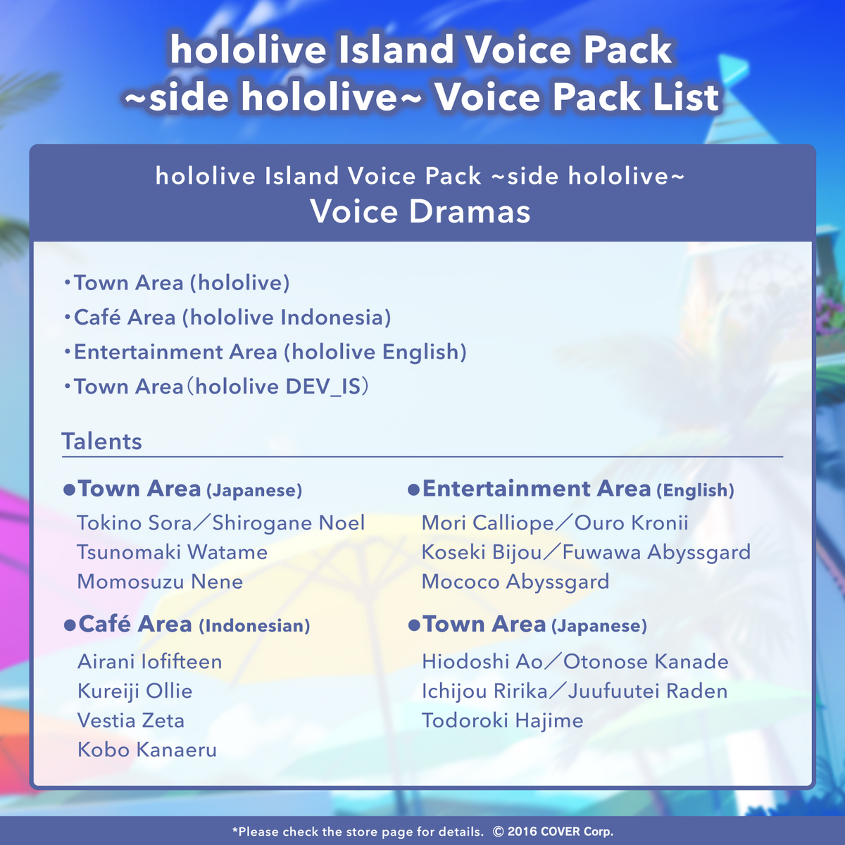 hl_islandvoice_en_slide_02