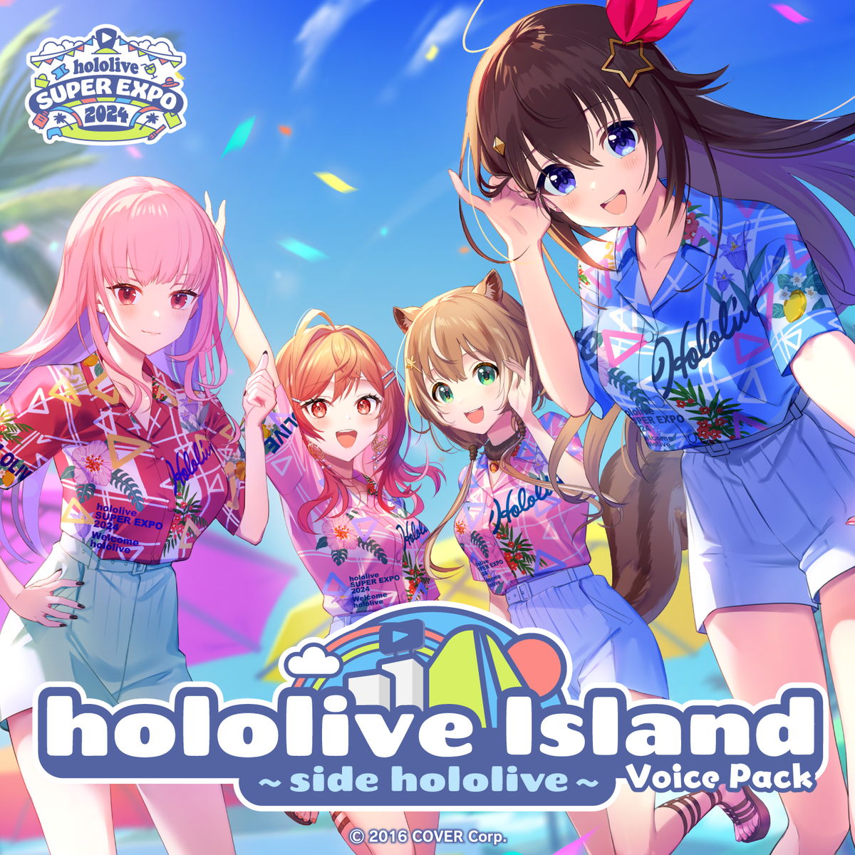 hl_islandvoice_en_thamb_sq