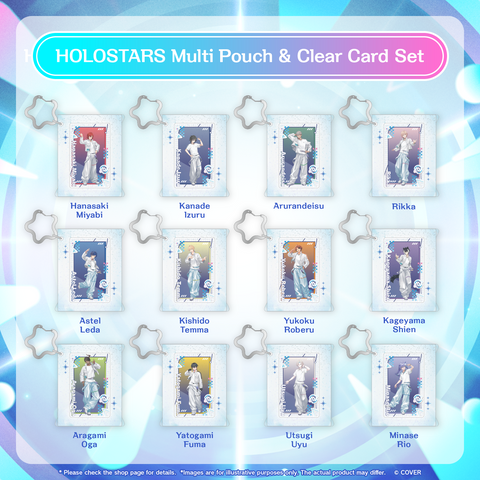 Made-to-order】hololive SUPER EXPO 2026 HOLOSTARS Multi Pouch