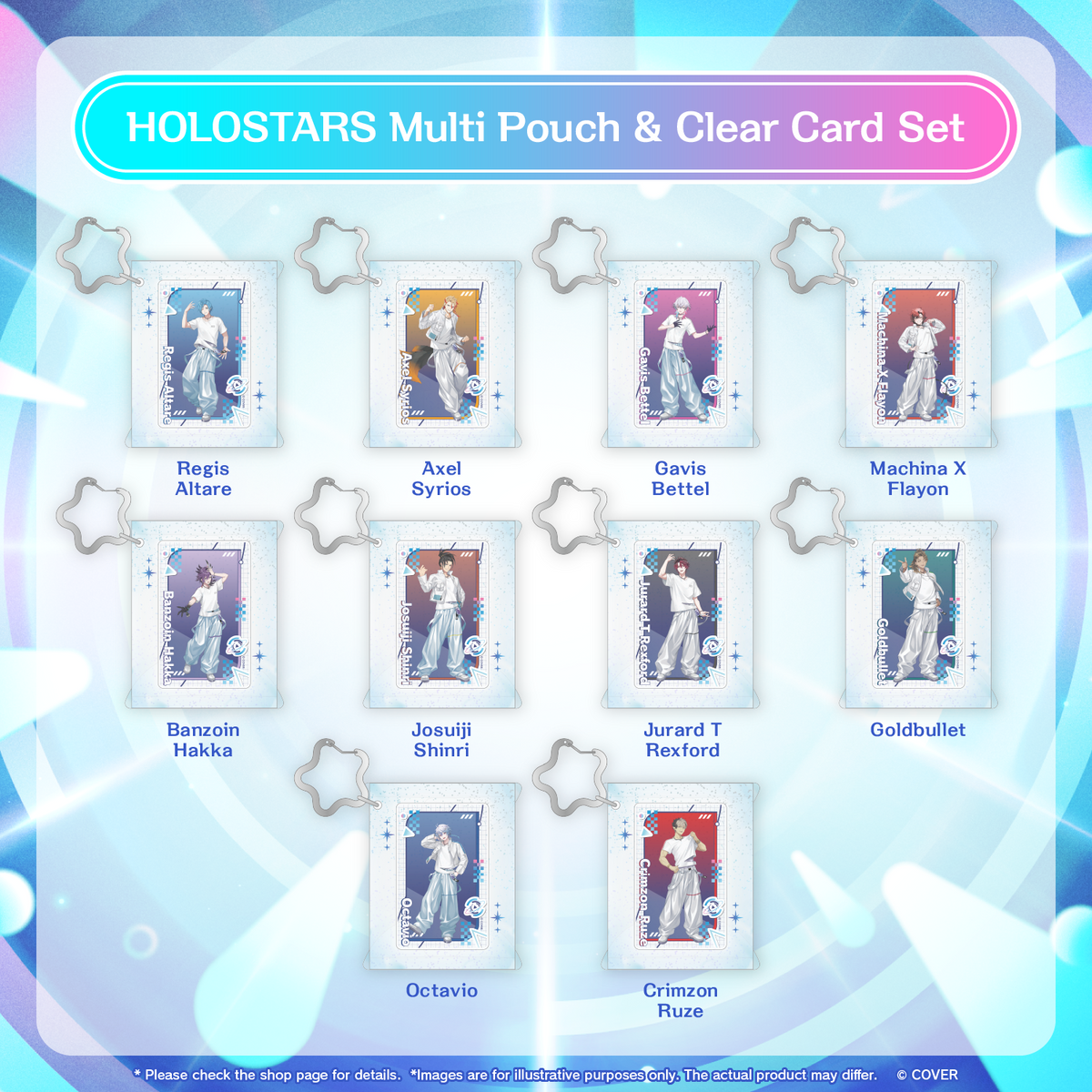 Made-to-order】hololive SUPER EXPO 2026 HOLOSTARS Multi Pouch