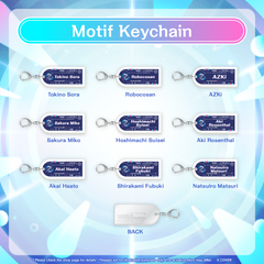 【Made-to-order】hololive SUPER EXPO 2026 Motif Keychain