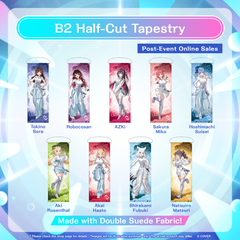 【Made-to-order】hololive SUPER EXPO 2026 B2 Half-Cut Tapestry