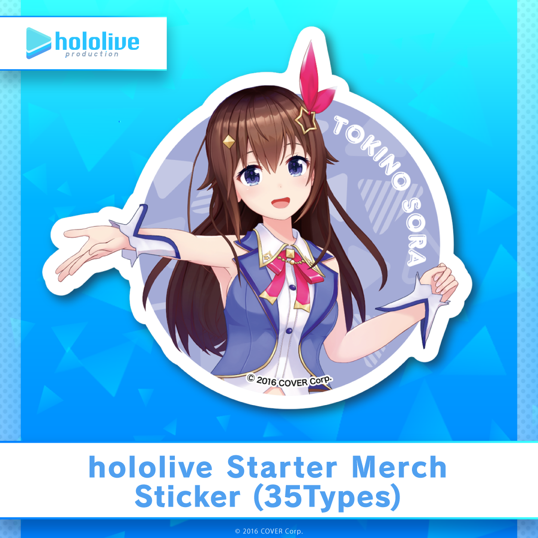 hll_stgoods_sticker_banner_2023_en_ec_01