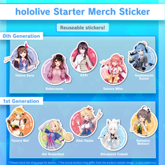 hll_stgoods_sticker_banner_2023_en_ec_02