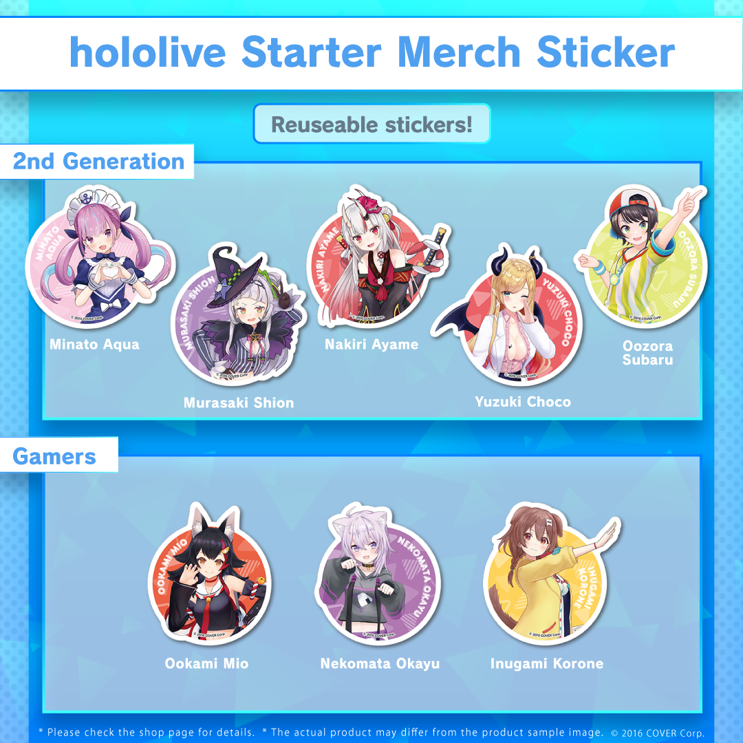 hll_stgoods_sticker_banner_2023_en_ec_03