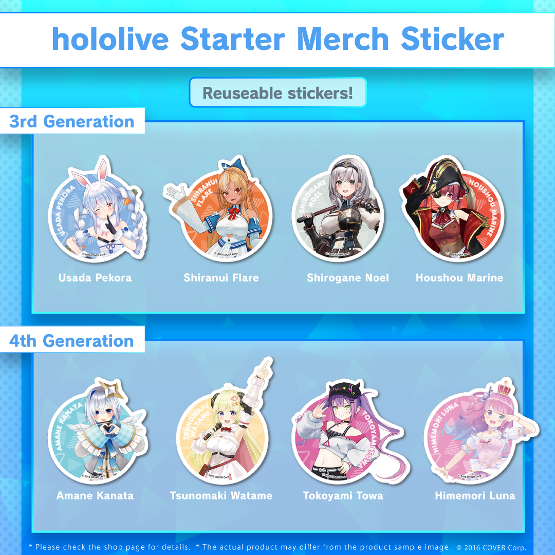 hll_stgoods_sticker_banner_2023_en_ec_04