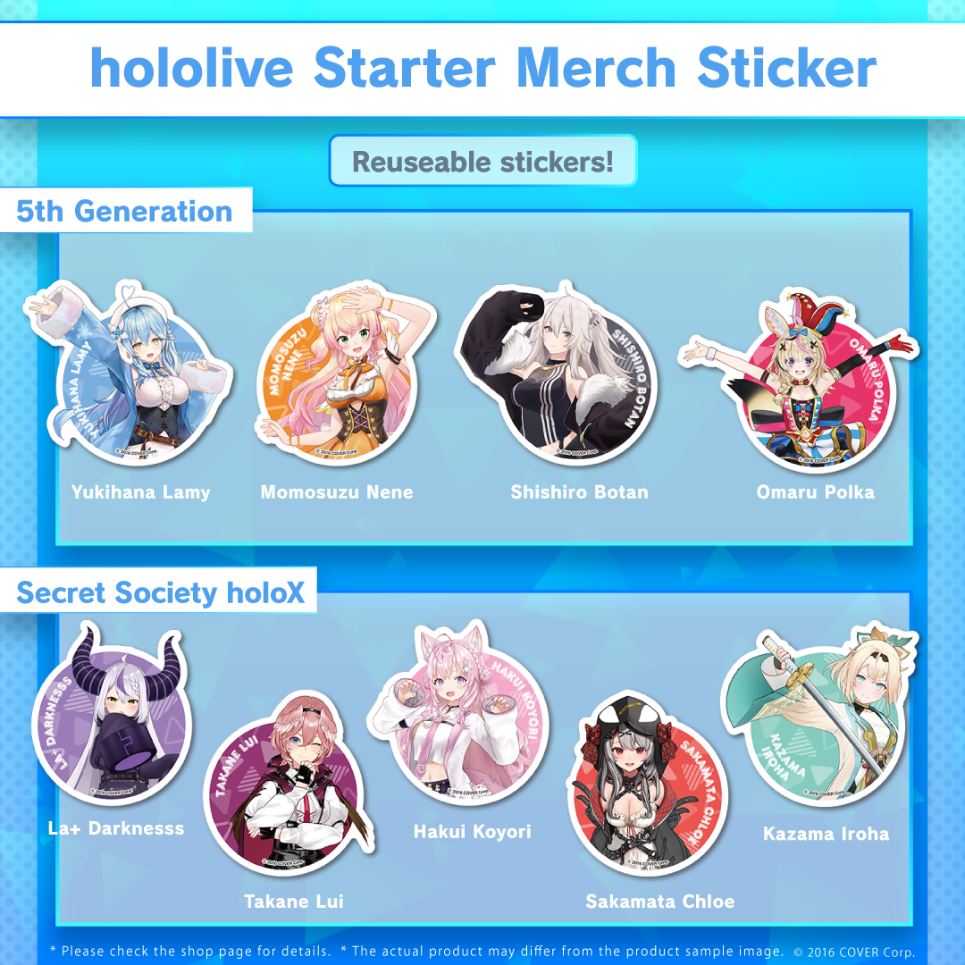 hll_stgoods_sticker_banner_2023_en_ec_05