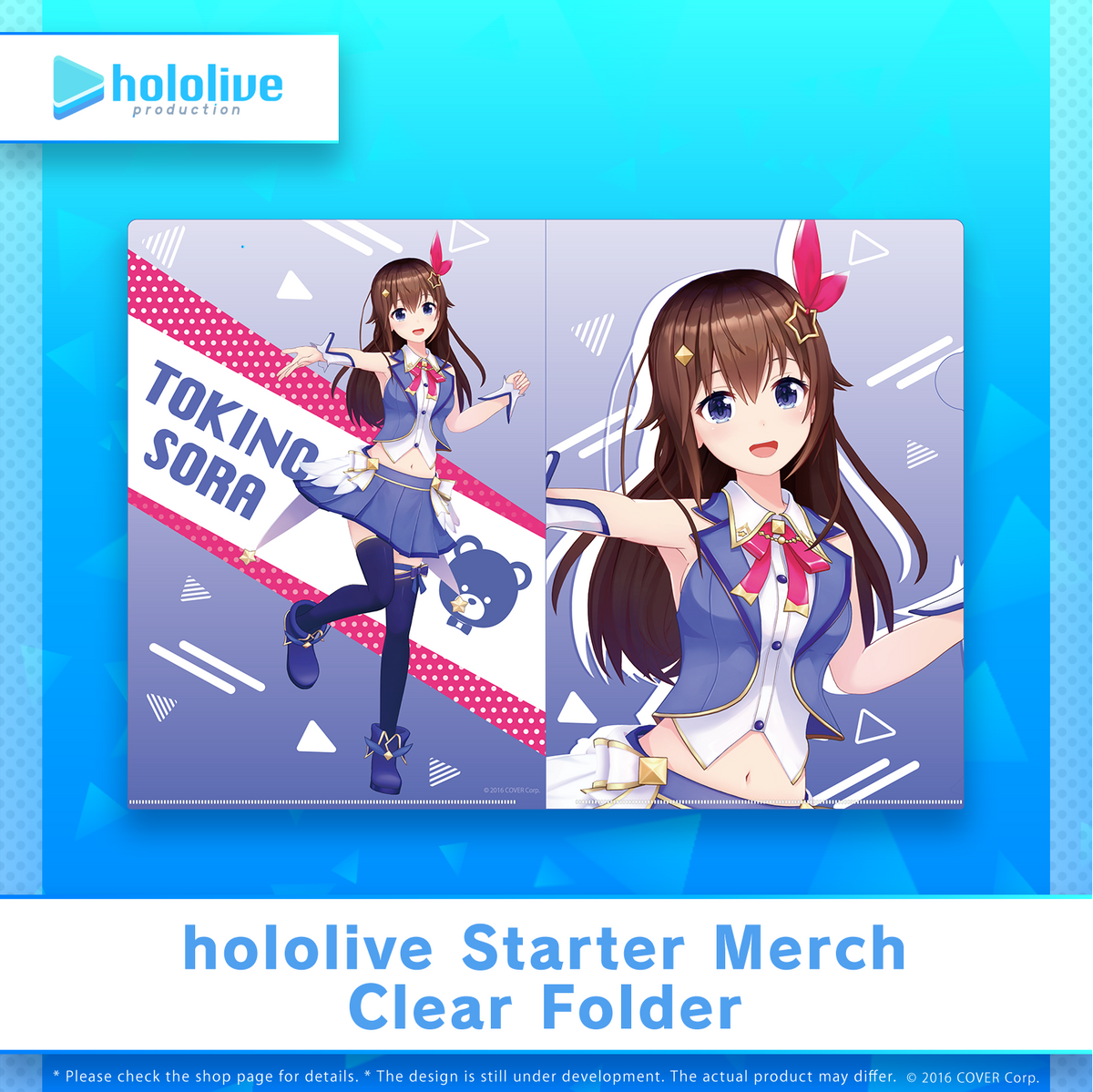 hll_stpack_banner_2022_en_ec_03_0220