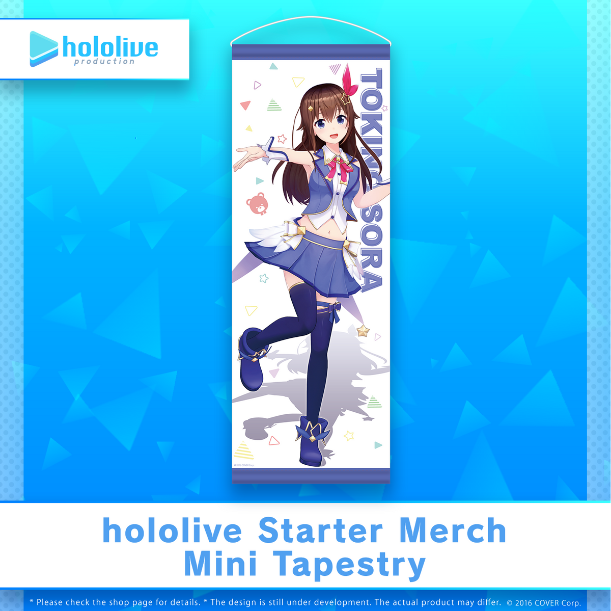 hll_stpack_banner_2022_en_ec_04_0220