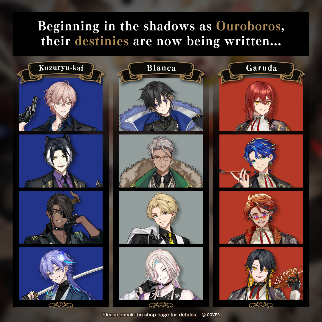 ly_hlstagf2025voicedrama_banneren_b1_1759287019.png
