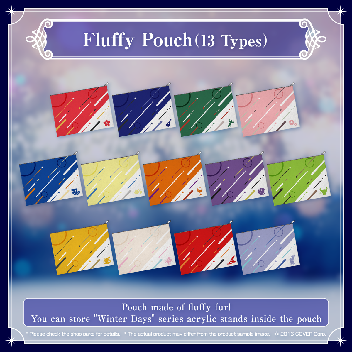 hlstwinter2023_banner_en_pouch02