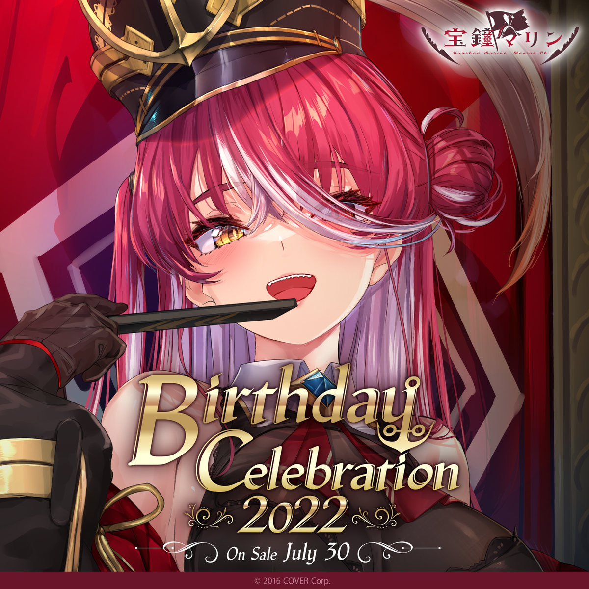 ly_hm_bd_banner_2022_en_ec_01_1746008791.png