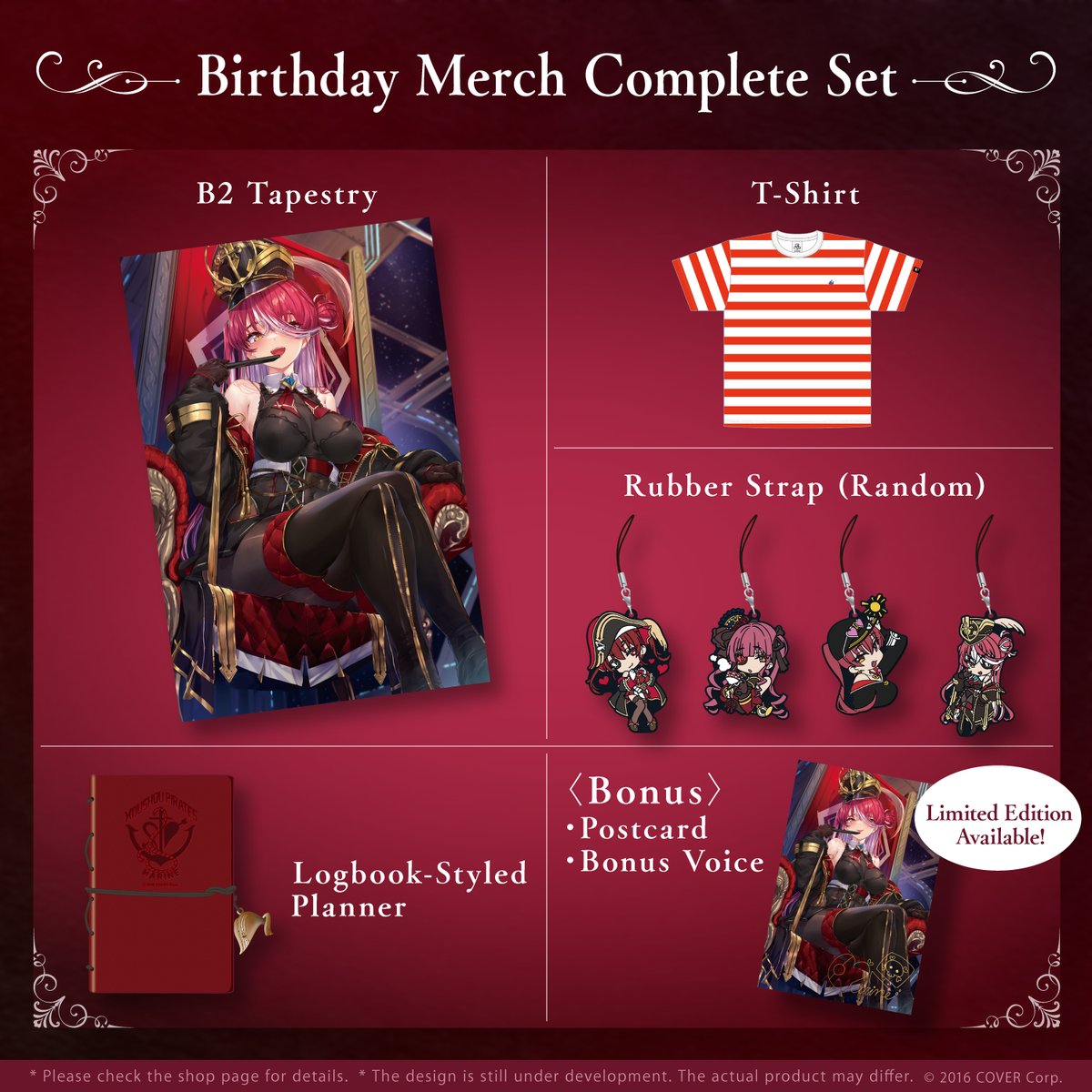ly_hm_bd_banner_2022_en_ec_02_1746008812.png