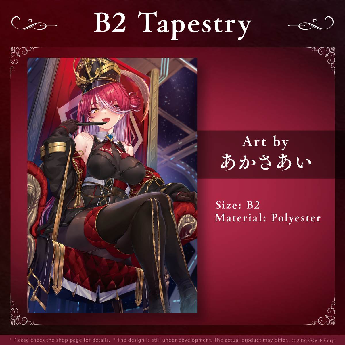 ly_hm_bd_banner_2022_en_ec_04_1746008857.png