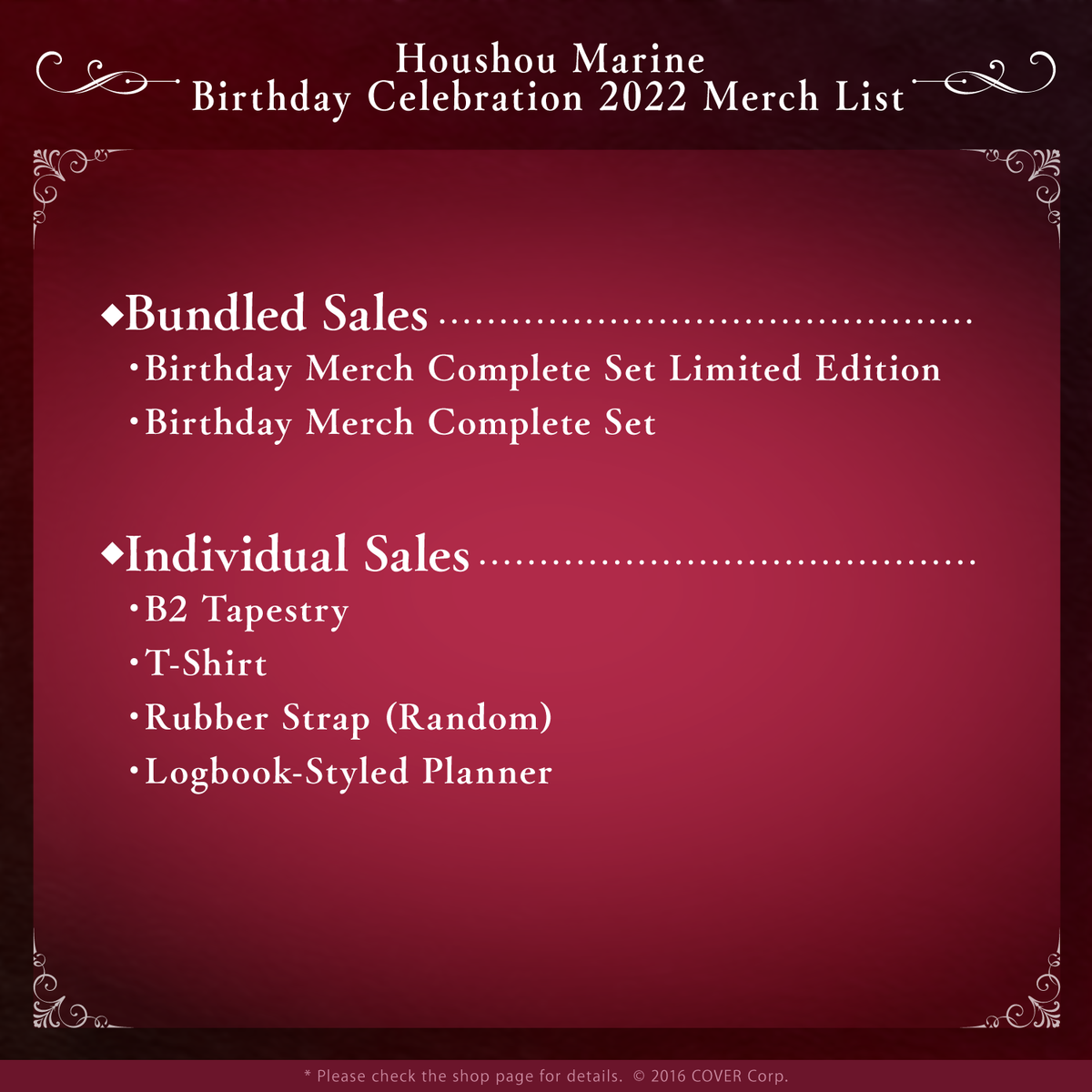 ly_hm_bd_banner_2022_en_ec_08_1746008912.png