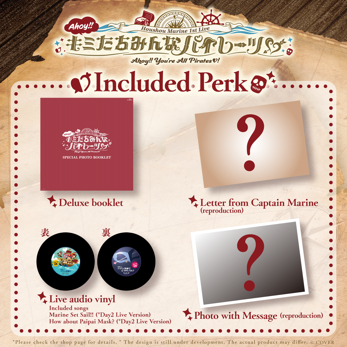 ly_hm_livebd_banner_en_ec_05_1753766495.png