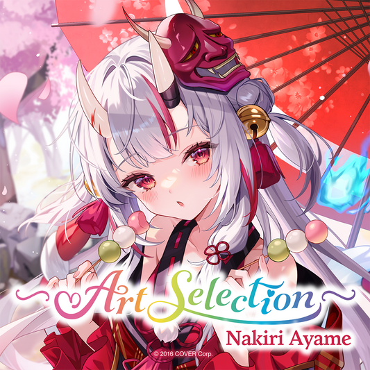 ly_holholo_artselection_banner