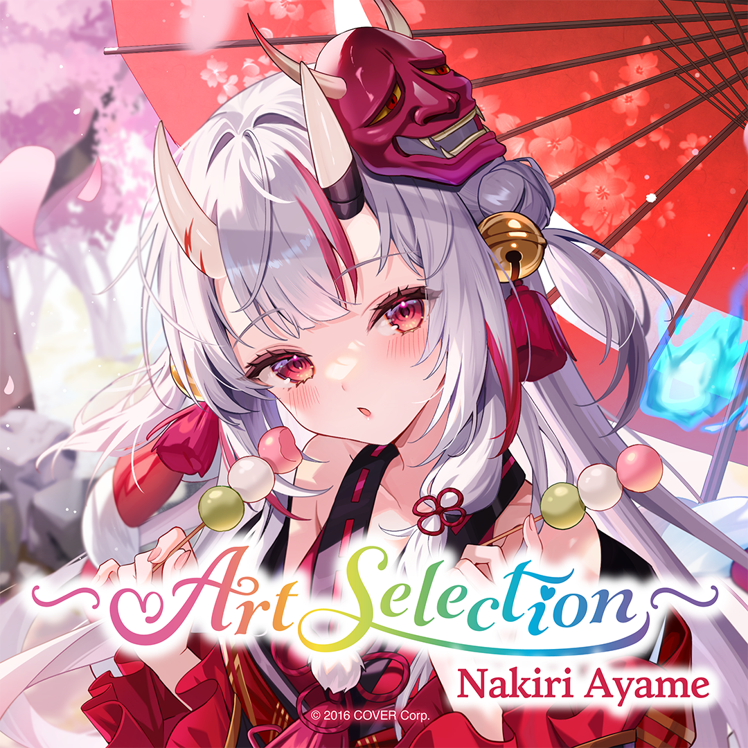 Art Selection- Nakiri Ayame – hololive production official shop