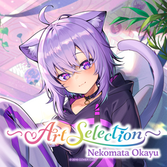 ly_holholo_artselection_banner_okayu_en_2_1739350609.png