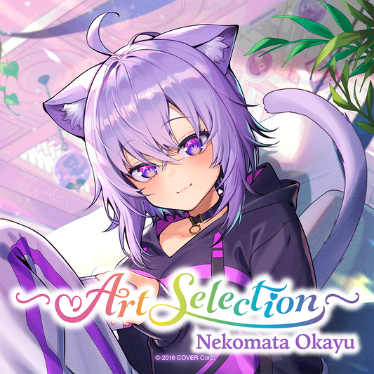 ly_holholo_artselection_banner