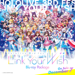 ly_holo3rd_blu-ray_ec_thumbnail_1500x1500_01_en_1746766360.png