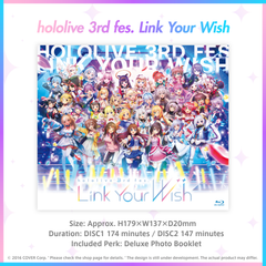 ly_holo3rd_blu-ray_ec_thumbnail_1500x1500_02_en_1746766381.png