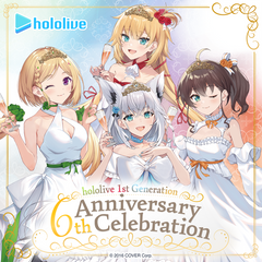 holo_1st_6th_banner_240530_en_2