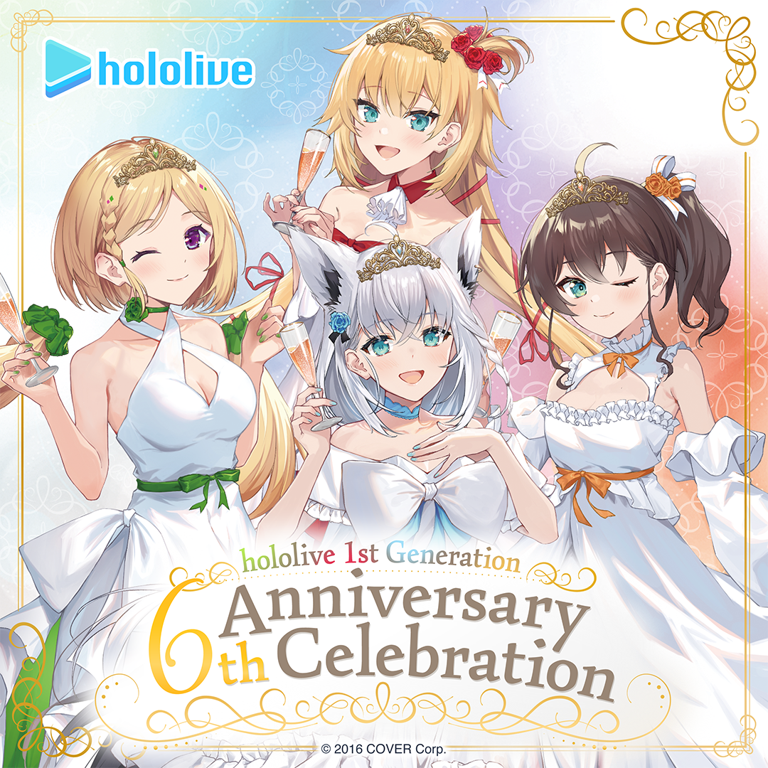 holo_1st_6th_banner_240530_en_2
