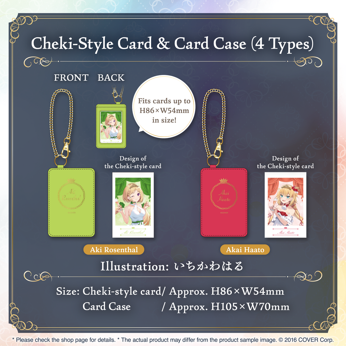holo_1st_6th_banner_240530_en_ol_4