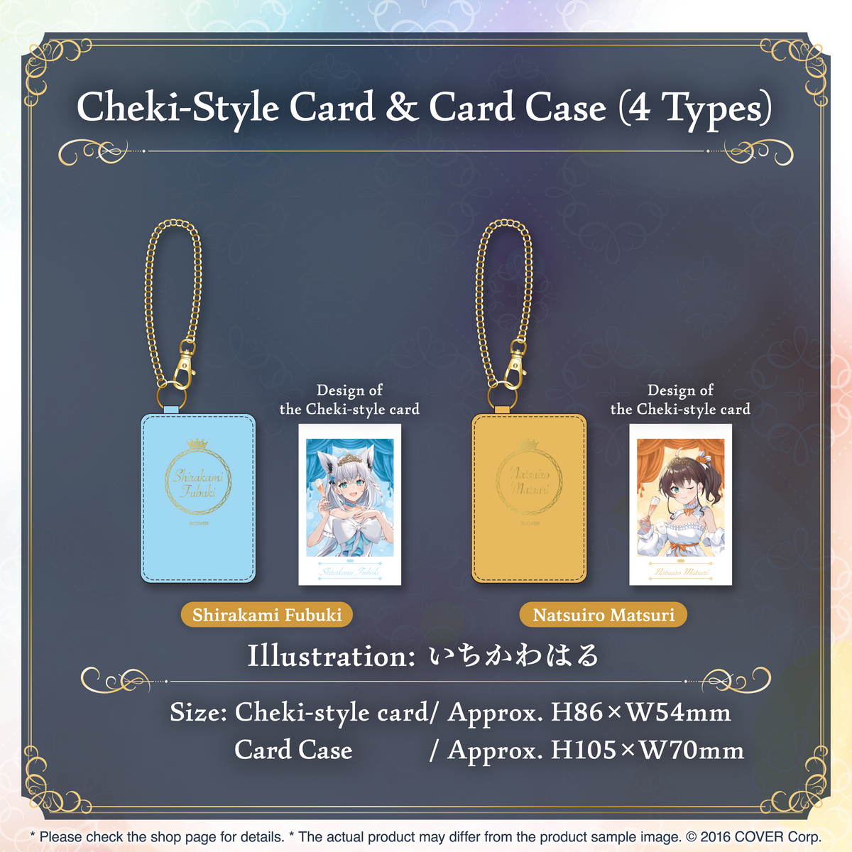 holo_1st_6th_banner_240530_en_ol_5