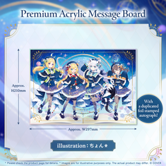 hololive 1st Generation Anniversary Parade -Celestial-