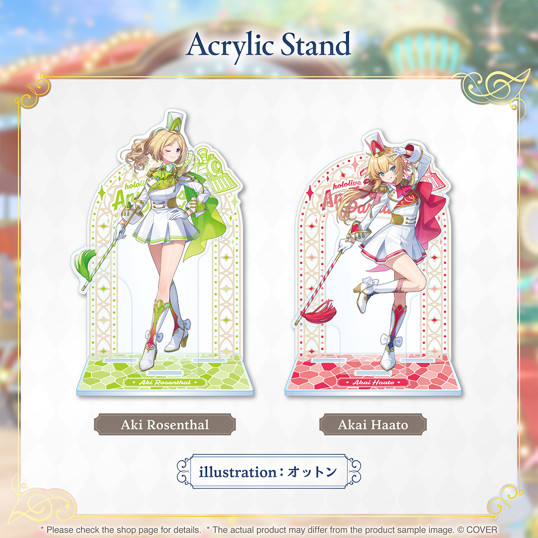 ly_holo_1stgen_anniversaryparade_banner_en_5_1748221774.png