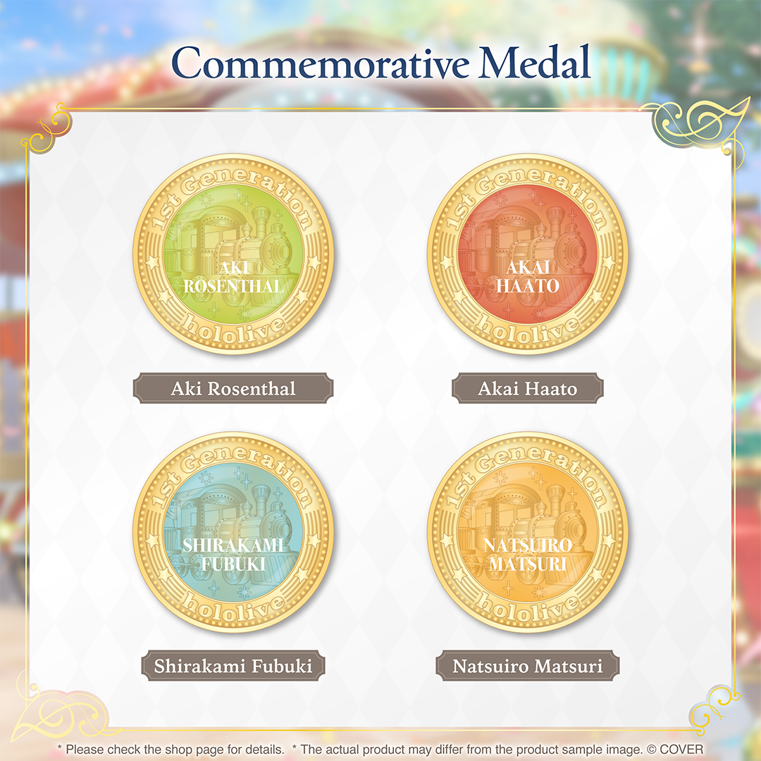 ly_holo_1stgen_anniversaryparade_banner_en_7_1748221806.png