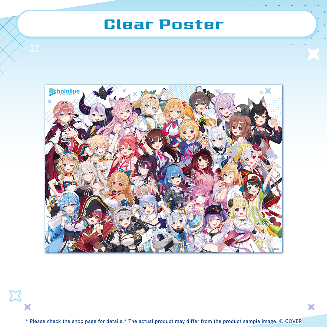 ly_holo_2d_banner_en_250827_10_1756718244.png