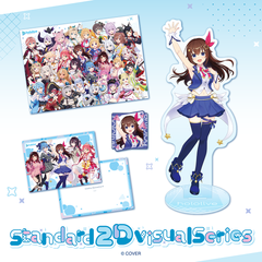 ly_holo_2d_banner_en_250827_2_1756718115.png