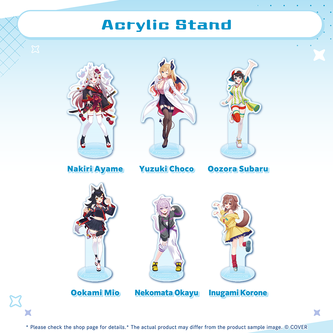 ly_holo_2d_banner_en_250827_4_1756718143.png