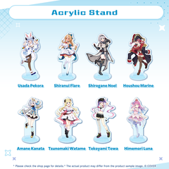 ly_holo_2d_banner_en_250827_5_1756718156.png