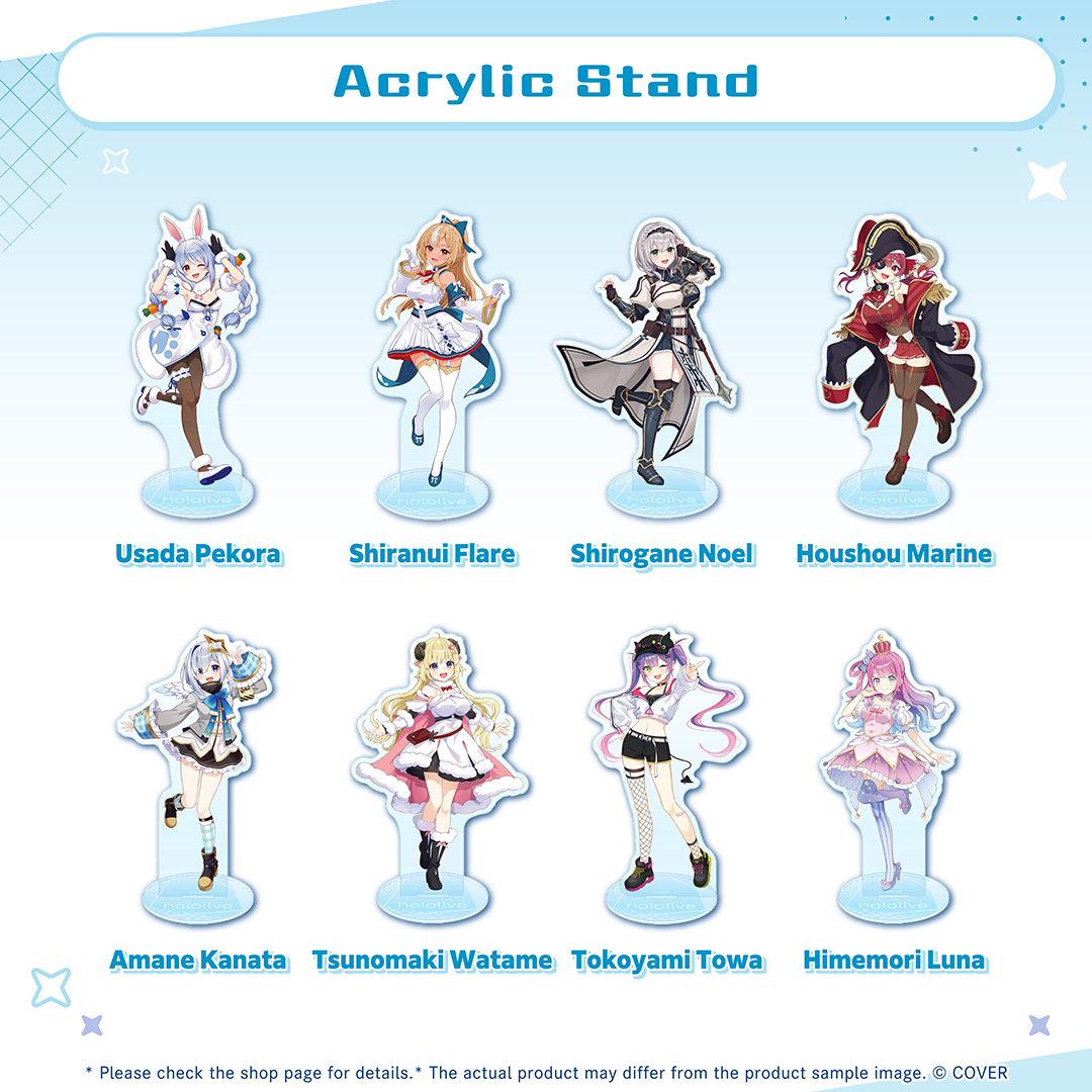 ly_holo_2d_banner_en_250827_5_1756718156.png