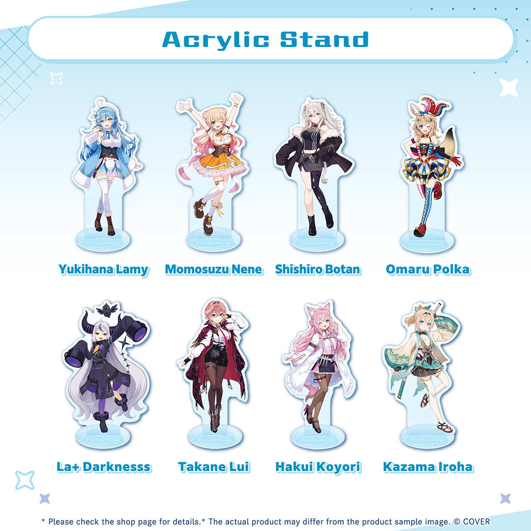 ly_holo_2d_banner_en_250827_6_1756718170.png