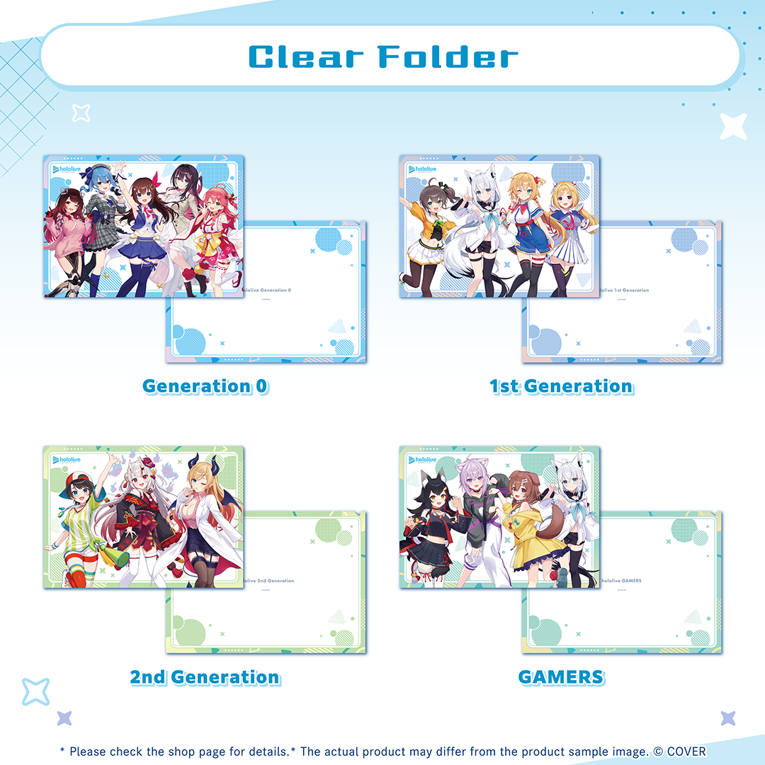 ly_holo_2d_banner_en_250827_7_1756718208.png