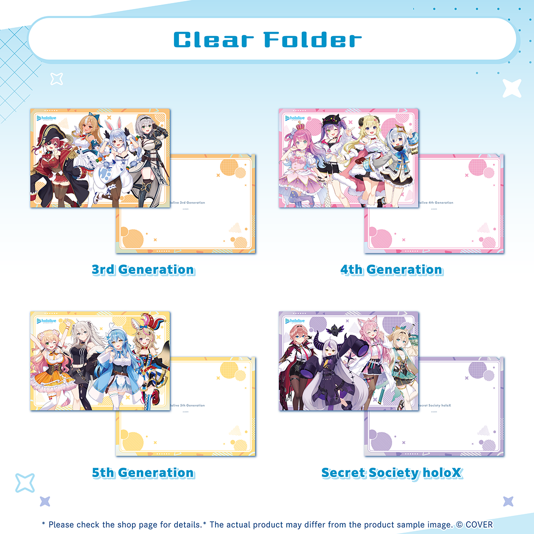 ly_holo_2d_banner_en_250827_8_1756718220.png